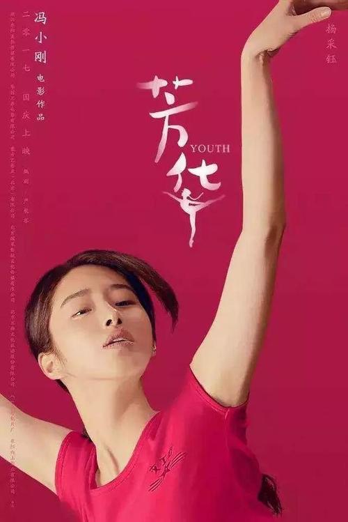 高中毕业证照片可以修图吗