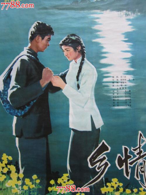 枫叶卡换卡时间